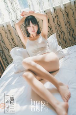 红娘子电视剧