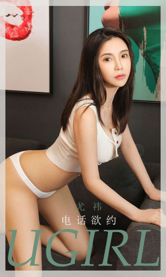 首辅夫人重生后