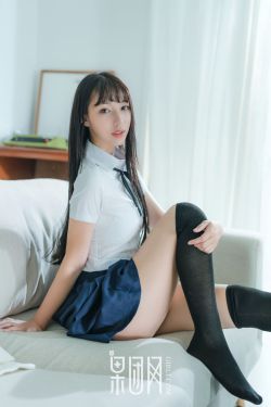 女生宿舍电影免费3观看完整