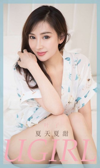 男生的开放女生的里