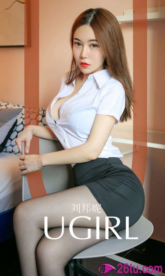 女主从小被喂药催乳的宠文