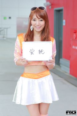 女儿的朋友4