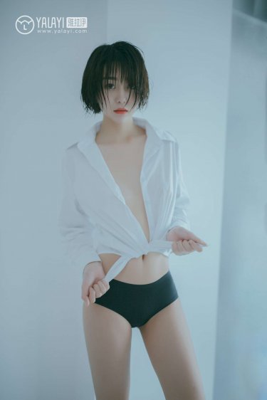 暴君霸宠庶女妃