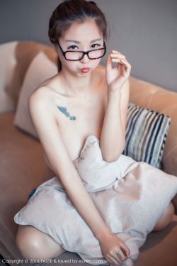 高濑由奈