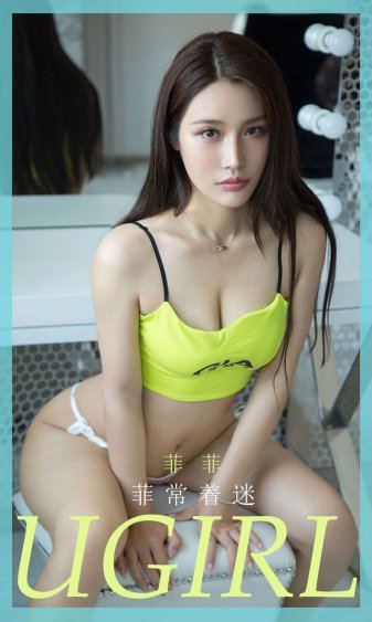 小姨子的水真多