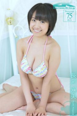 日本男人激烈吮乳吃奶