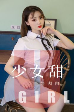 紧缚女教师耻辱教室完整版